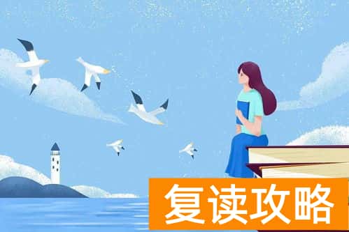 高考补报名每年都有吗（高考补报名的机会只有一次或者两次）