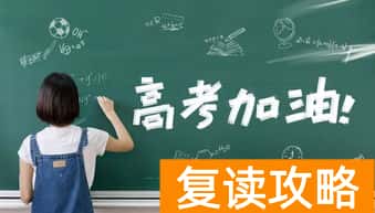 2023湖南高考报名入口(2023年高考报名时间)
