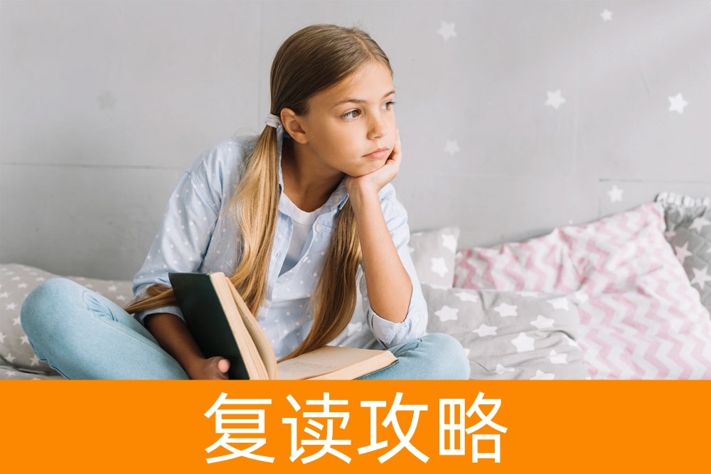 单招真的便宜吗?全面解析学费问题